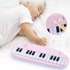 Pink Children Musical Toys Electronic Organ Key! Board Piano With Karaoke Recording 25-Key Pocket Piano 25Keys