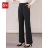 Hodo Women's Casual Knit Flare Pants