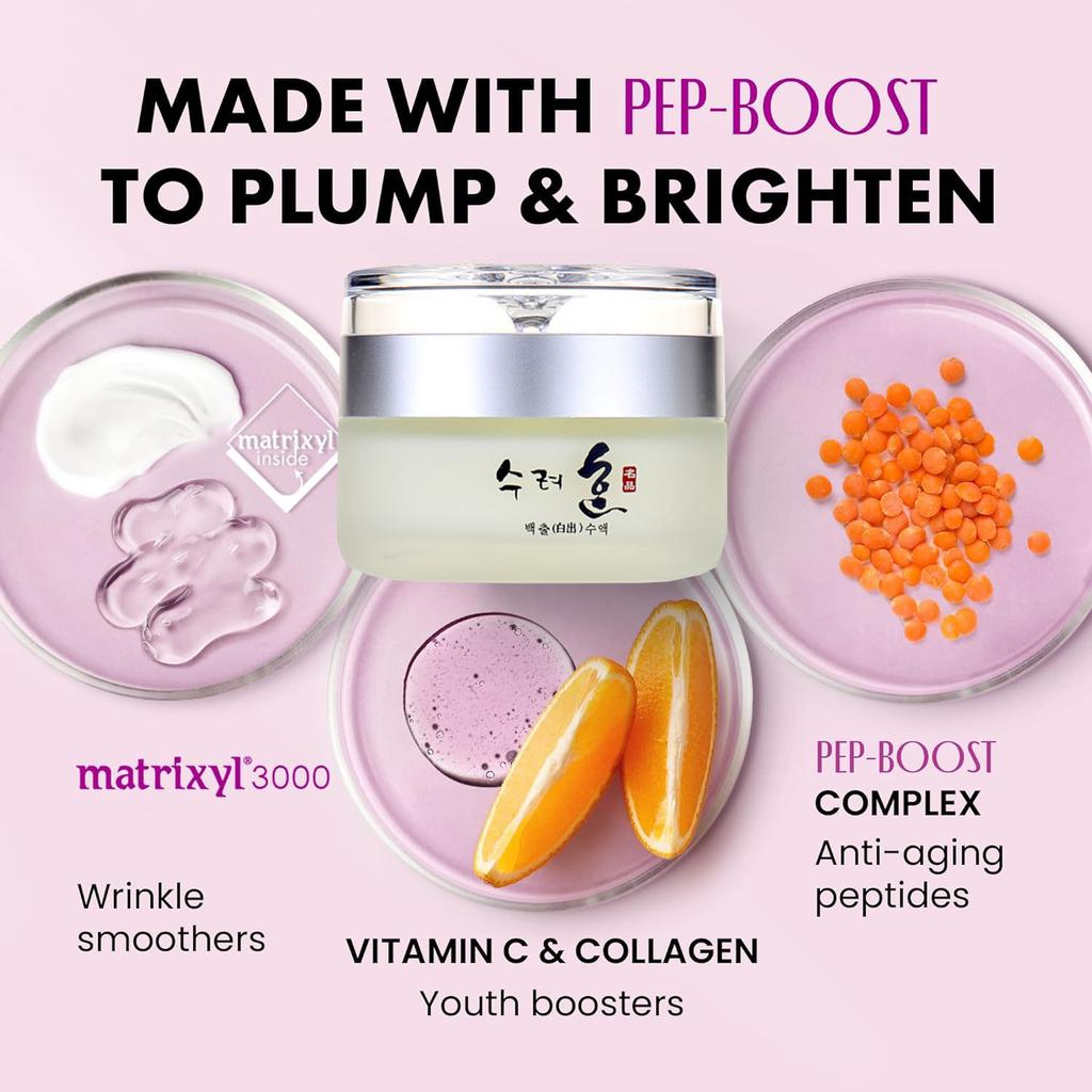 Crème visage au collagène 50 g, nourrissante, repulpante, texture fraîche, rajeunissante, crème de jour/nuit, hydratante, cosmétiques coréens