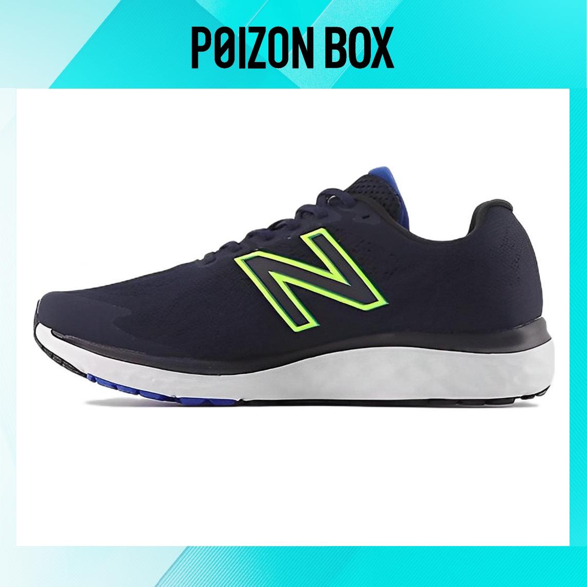 

кроссовки Male New Balance NB 680 Running shoes M680OR7
