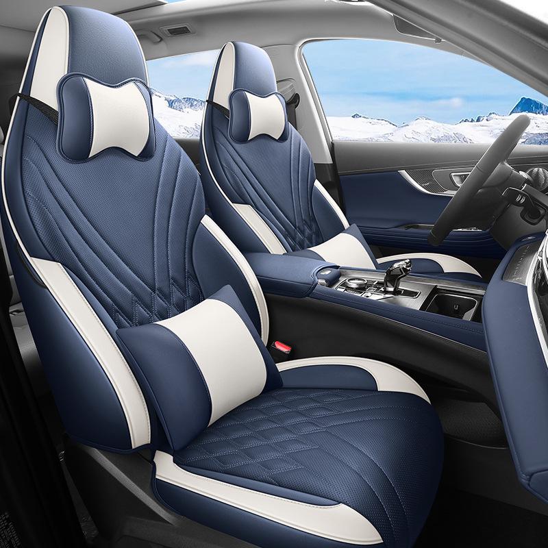 Universal Leather Car Seat Cushion for Tiggo 7 PLUS - All-Season Full Wrap