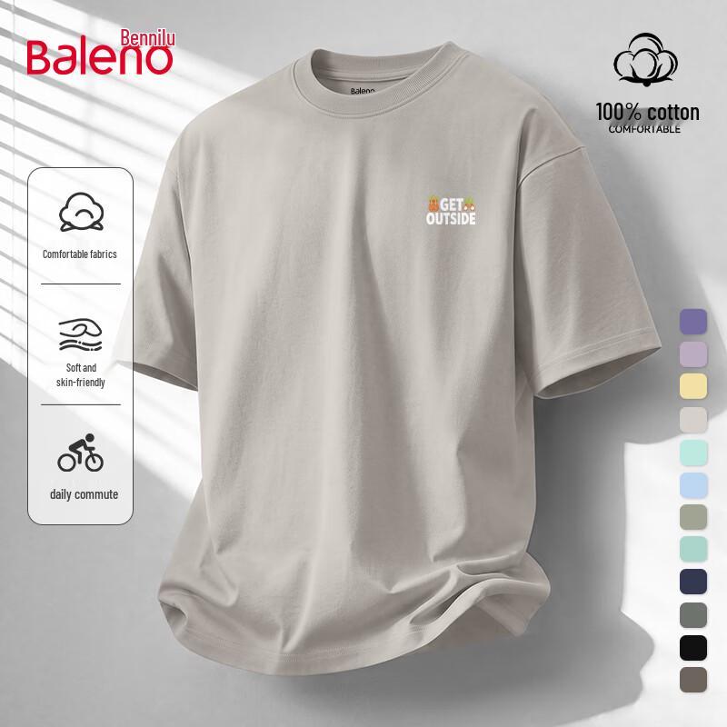 Baleno Men's Pure Cotton Short Sleeve T-Shirt