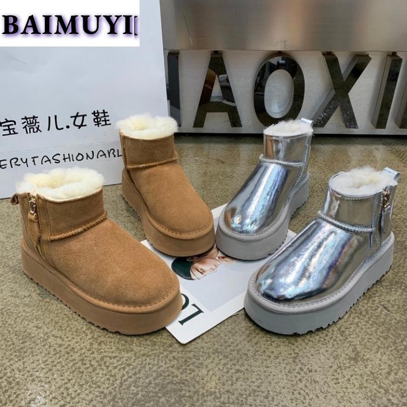 Flats Platform Ankle Snow Boots Women Fur Cotton Shoes Winter Plush Warm 2024 Trend Designer Waterproof Woman Casual Botas Mujer