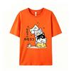 New summer style Korean version pure cotton shortsleeved top Unisex loose fit cartoon design versatile suitable for both Unisex wome