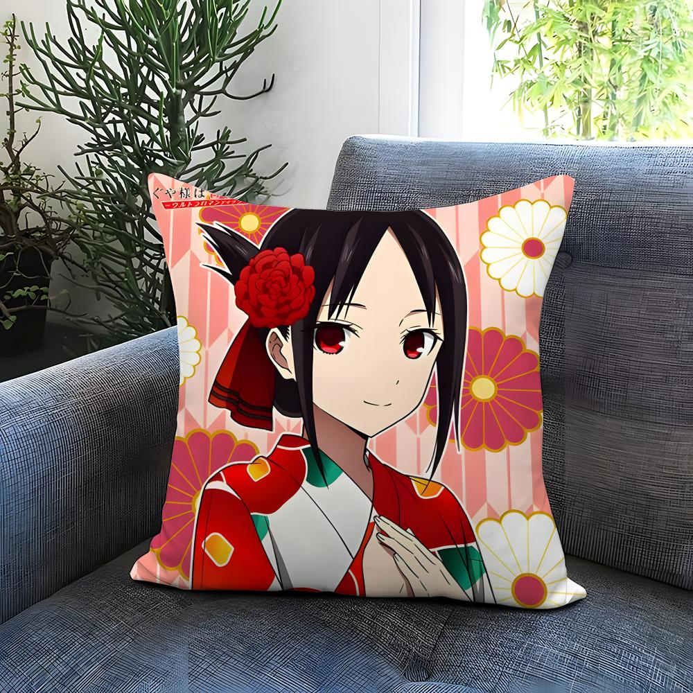 Kaguya-sama Love Is WarS Cushion Cover Comfortable Reversible Pillow Cover Ideal for Car Sofa Bedroom & Beyond
