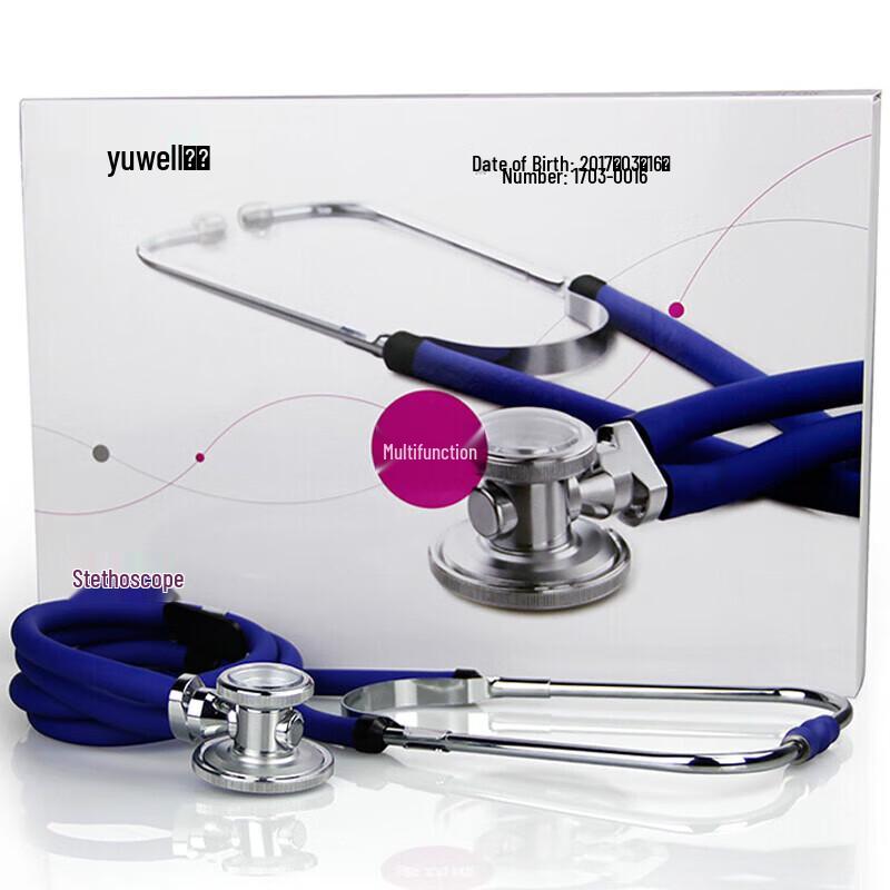 Yuwell Household Multifunctional Stethoscope