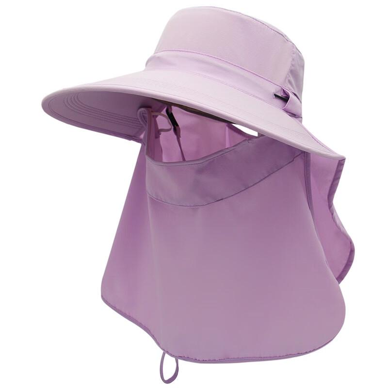 

XIN SHENG XIANG Unisex 360° Sun Protection Quick-Dry Bucket Hat One Size
