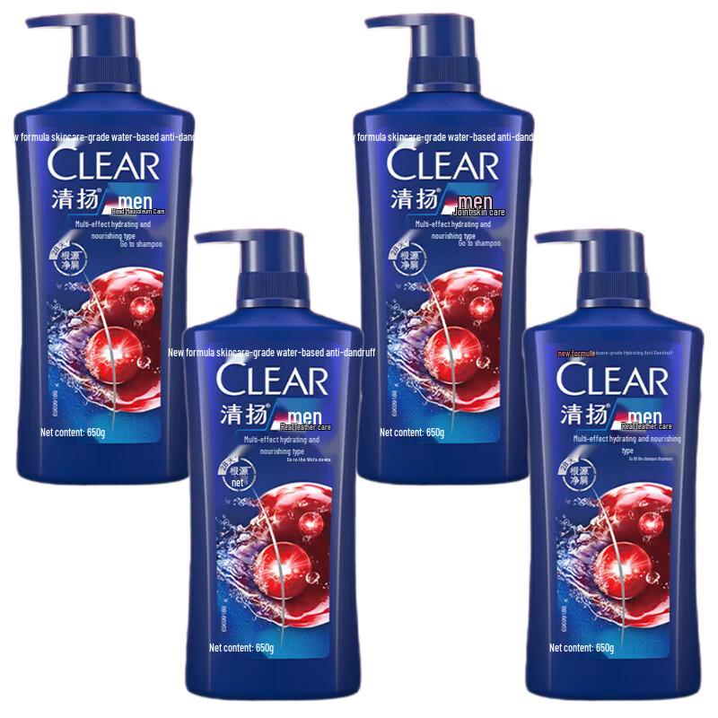 Clear Multi-Effect Anti-Dandruff Moisturizing Shampoo (4 x 650g)
