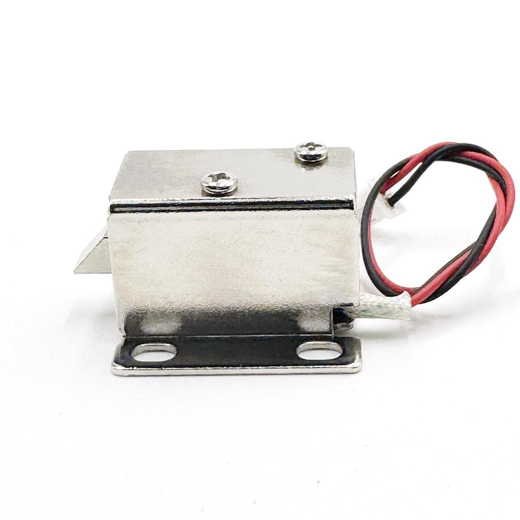 Hengda Mini 6/12V Electronic Medicine Cabinet & Vending Machine Lock