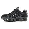 Large size men's shoes tlShox sneakers 13 pillars running shoes 36-47