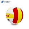 MOTION PARTNER Size 5 Stitched Volleyball