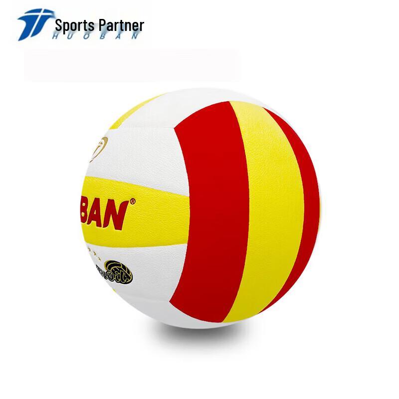 MOTION PARTNER Size 5 Stitched Volleyball