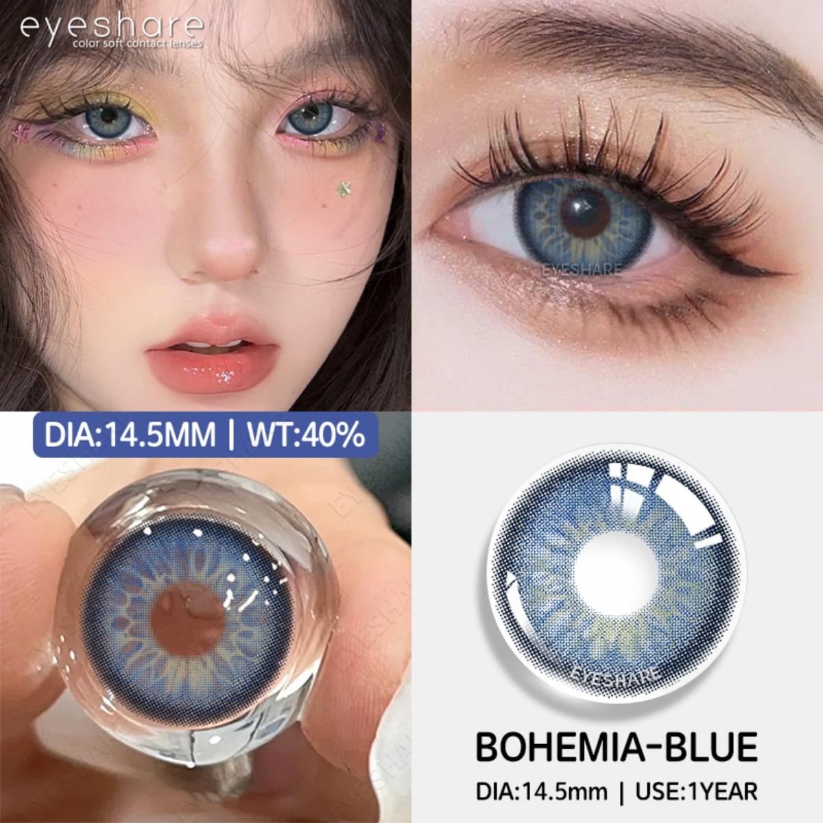 

Eyeshare Новые цветные контактные линзы, шоколадно-розовые линзы для очков, фиолетово-серые контактные линзы, серые натуральные контактные линзы 1 пара 0