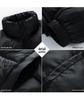 Men's Winter Korean Style Down Jacket - Stand Collar, Fluffy, Warm, and Trendy