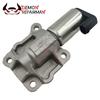 Exhaust VVT Valve Variable Control Timing Solenoid 8670422 For Volvo S60 S70 S80 C70 V70 XC70 XC90 2.0 2.3 2.4 2.5 2.8 2.9 3.0 L