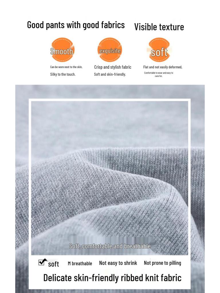 Women's 2025 Spring/Fall Straight Wide-Leg Drawstring High-Waisted Floor-Length Slimming Sweatpants