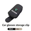For Skoda Multifunctional Car Sun Visor Glasses Holder Sunglasses Clip Fabia Kamiq Superb Scala Enyaq-iV MK3 VisionS Yeti fsjn24