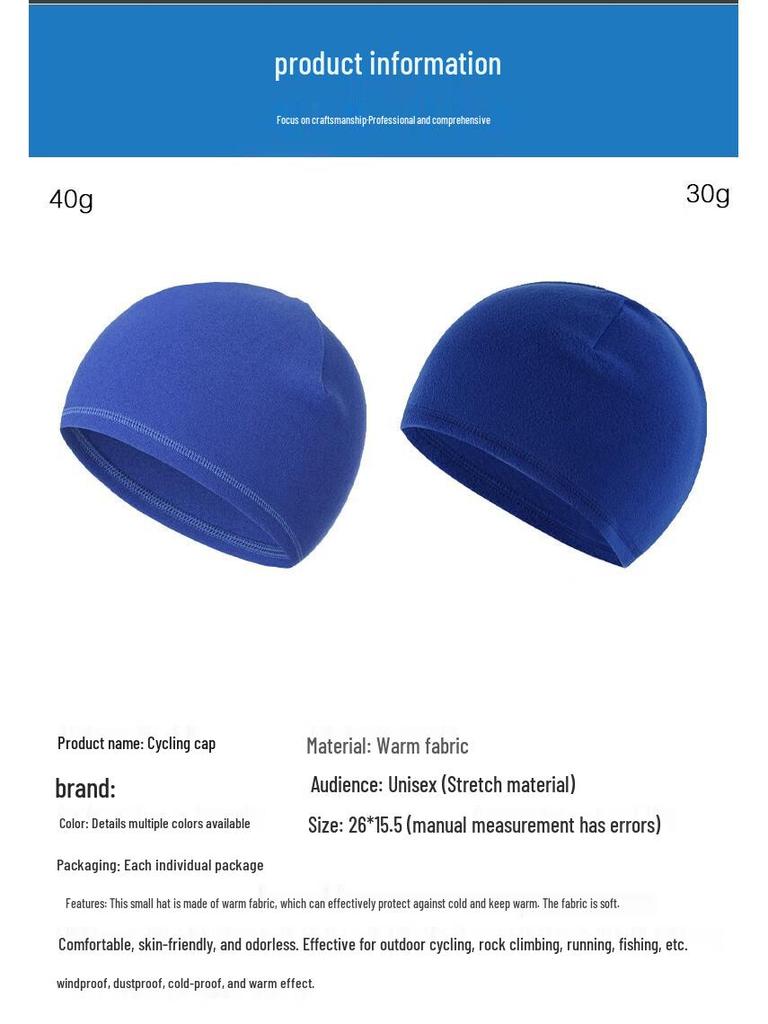 MEET SUNNY Winter Warm Ski Helmet Liner Hat