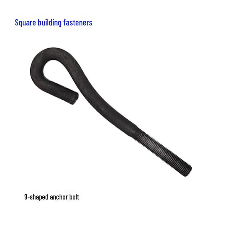 Steel Anchor Bolts: 9-Shaped & 7-Shaped for Structural Embedding