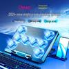 8-Fan Gaming Laptop Cooling Stand