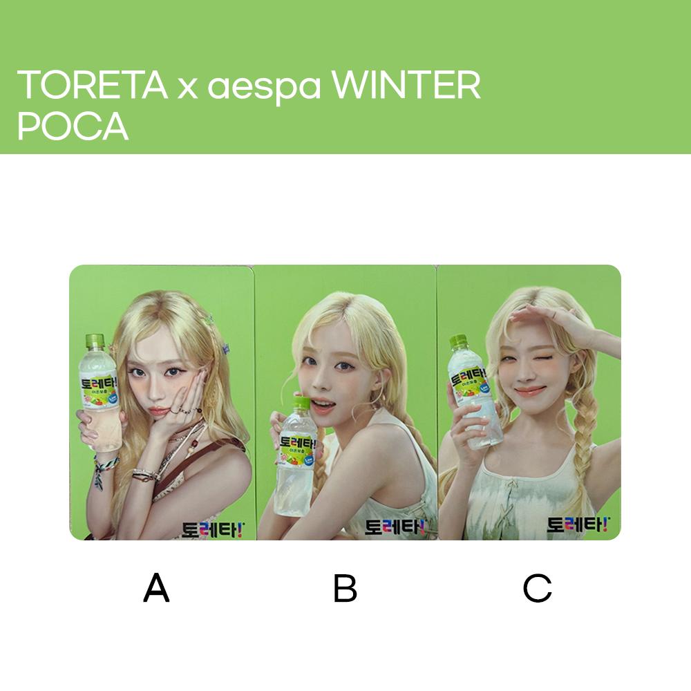 [ON HAND] aespa WINTER Toreta Official Photocard (Select Version) TORETA x AESPA WINTER POCA-A