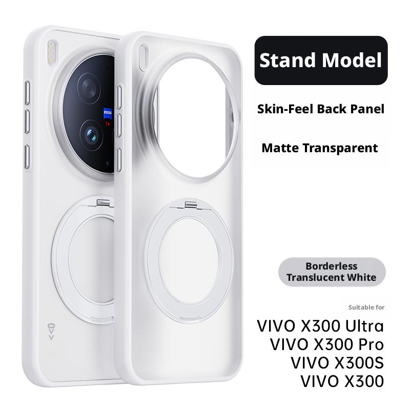 For Vivo X300 Ultra/X300s/X300 Pro/X300 Case Skin-feel Matte Translucent 360° Holder Ring Magnetic Anti-slip Anti-stain Cover