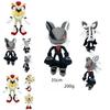 Morbido e Coccoloso Peluche di Sonic the Hedgehog Disponibile in Varie Misure e Colori