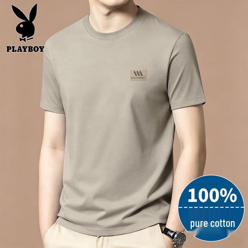 PLAYBOY Men s 2026 Summer Pure Cotton Loose Fit T-Shirt 2XL