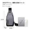 FANDARE Crossbody Bag with USB Reversible iPad Multiple Popular Chest Bag for Outdoors and Casual Dark Gray Men's One-Shoulder Port, Left/Right Strap,