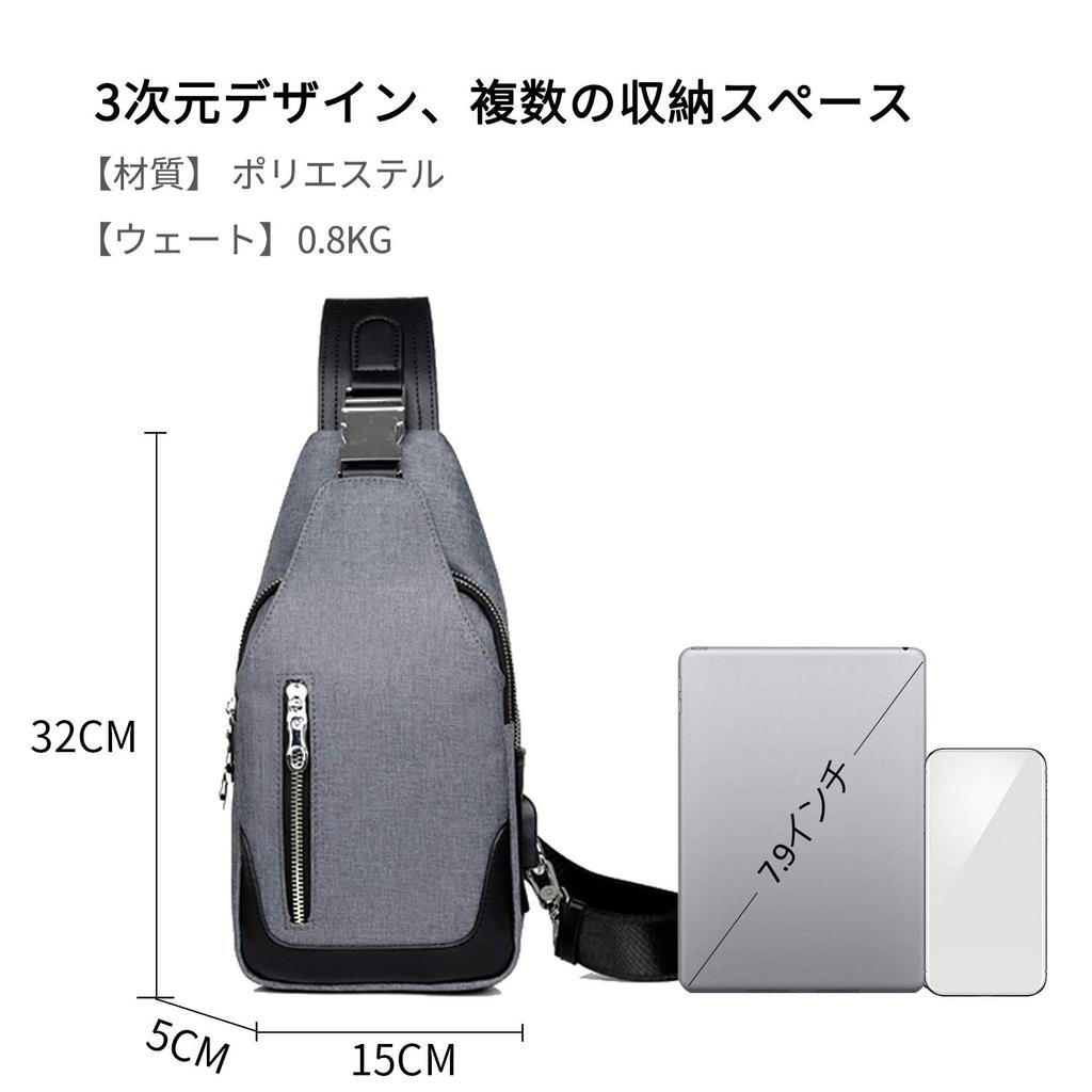 FANDARE Crossbody Bag with USB Reversible iPad Multiple Popular Chest Bag for Outdoors and Casual Dark Gray Men's One-Shoulder Port, Left/Right Strap,