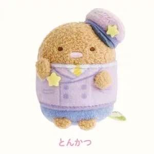 Kawaii Sumikko Gurashi Sternenzug Kapitän Plüschtier Schlüsselanhänger Weißer Bär Tonkatsu Eidechse Garnelen Plüschpuppe Rucksack Aufhängung