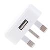 Speedy Fast 1 Port Usb Charger 3 Pin Uk Mains Wall Plug Adapter