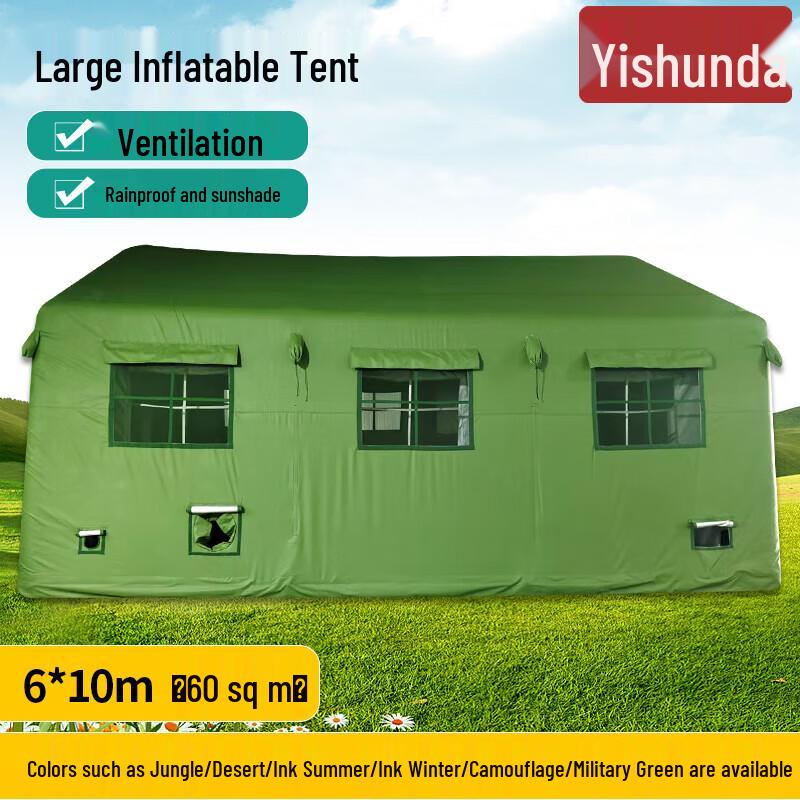 Yishunda Large Outdoor Inflatable Tent