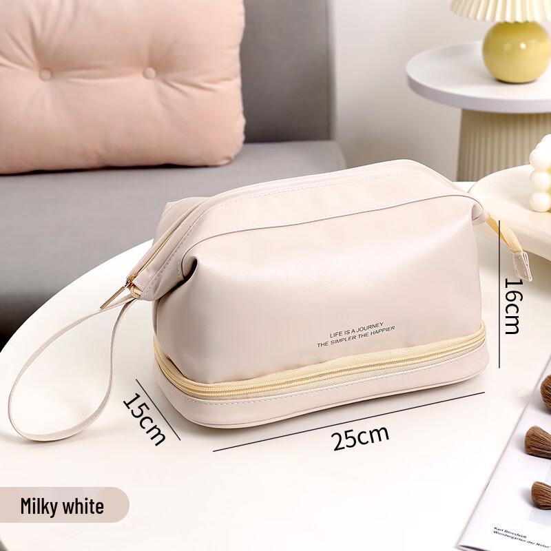 Fashion PU Double-Layer Travel Cosmetic Toiletry Bag