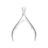 Cuticle Nipper, Cuticle Treatment, Cuticle Nipper, Nail Nipper, Nipper, Compatible with Dead Skin, Beauty Tool, Beginner Class, Suitable for Cuticle