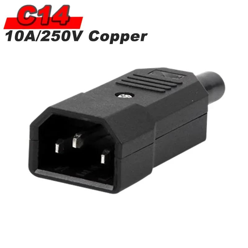 AC Power Socket Inlet Power Plug Socket C13 C14 Sockets Rocker Switch AC Electrical Connector with 10A Fuse Red Lamp 3Pin Switch