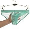 Junye Men's Mesh Transparent Ultra-Thin Separation Pouch Sexy Briefs