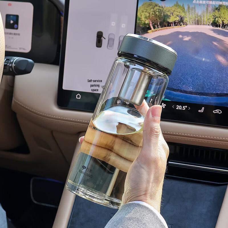 Wanxiang Single-Layer Borosilicate Glass Water Bottle