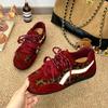 The Inner Height Is Increased by 4cm~ Leopard Print Versatile Retro Forrest Gump Training Shoes Women's Autumn and Winter 2025 New Sports Shoes Ra