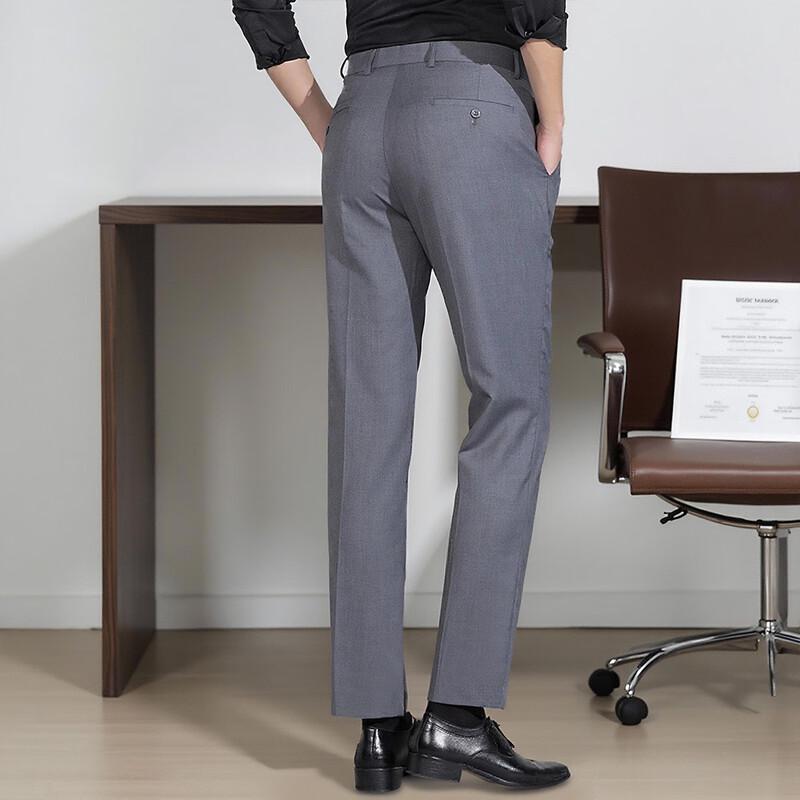 MONTAGUT Men's Soft & Breathable Straight-Leg Business Trousers