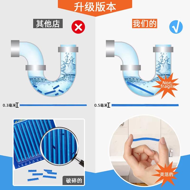 12pcs/set Pipe Cleaning Sticks Sewer Hair Cleaner Pool Cleaning Brush Water Pipe Dredge Tool Bathtub Drain Cleaner Home Supplies