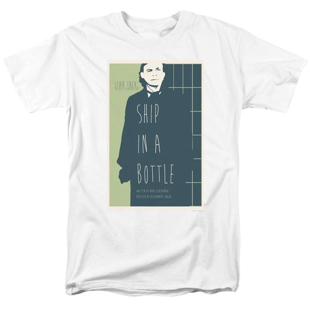 Star Trek - Tng Season 6 Episode 12 - Unisex Short Sleeve Children s T-shirt - White 150