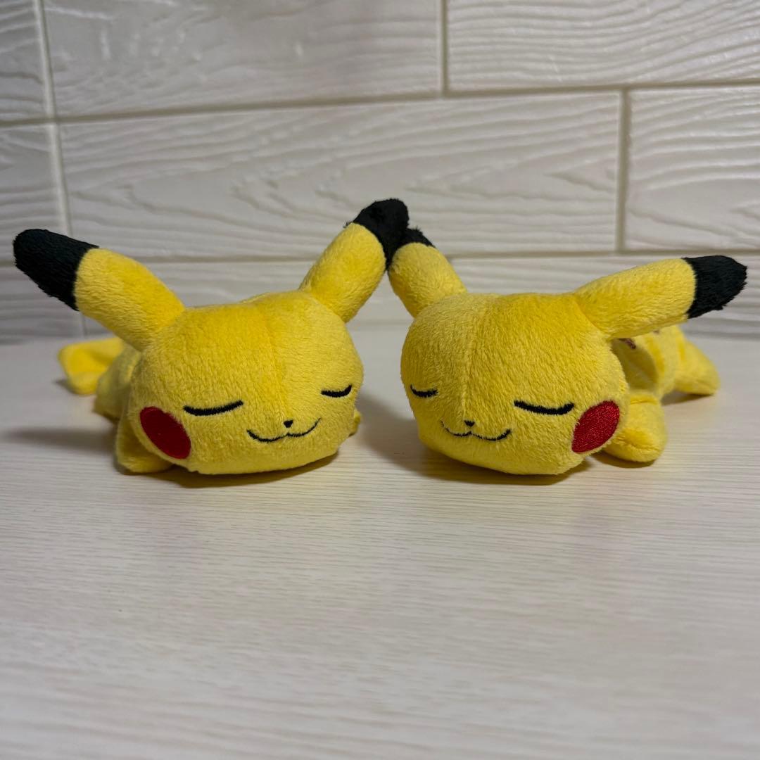 Pokemon Pikachu Kuttari stuffed toy good night version Pokemon Center