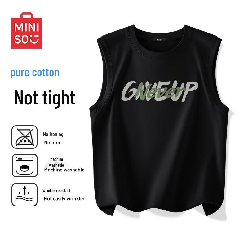 MINISO Мужской свободный хлопковый жилет с принтом букв M