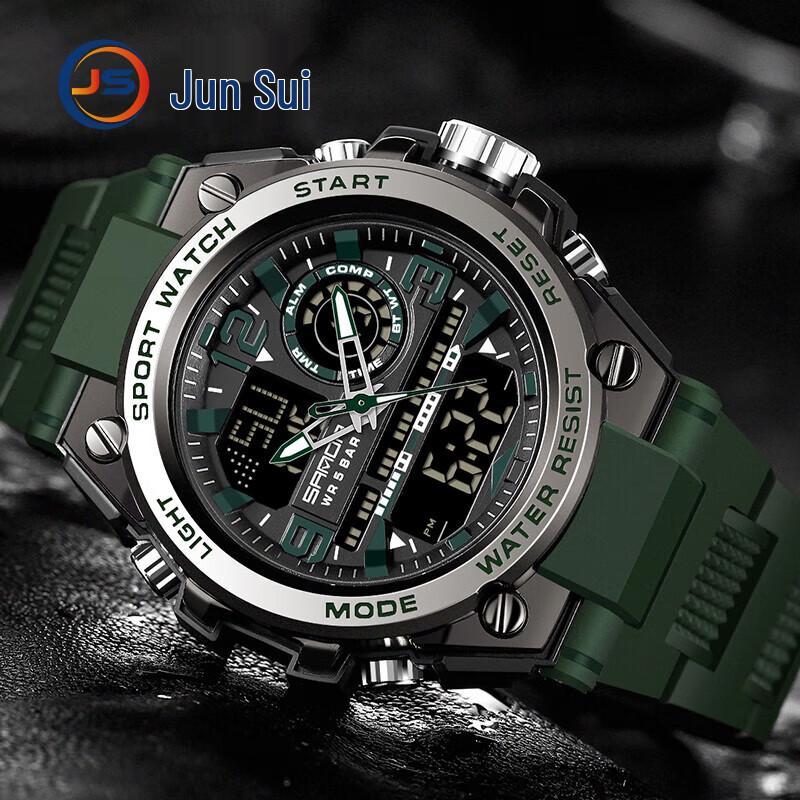 Коллекция JunSui для призыва и спорта