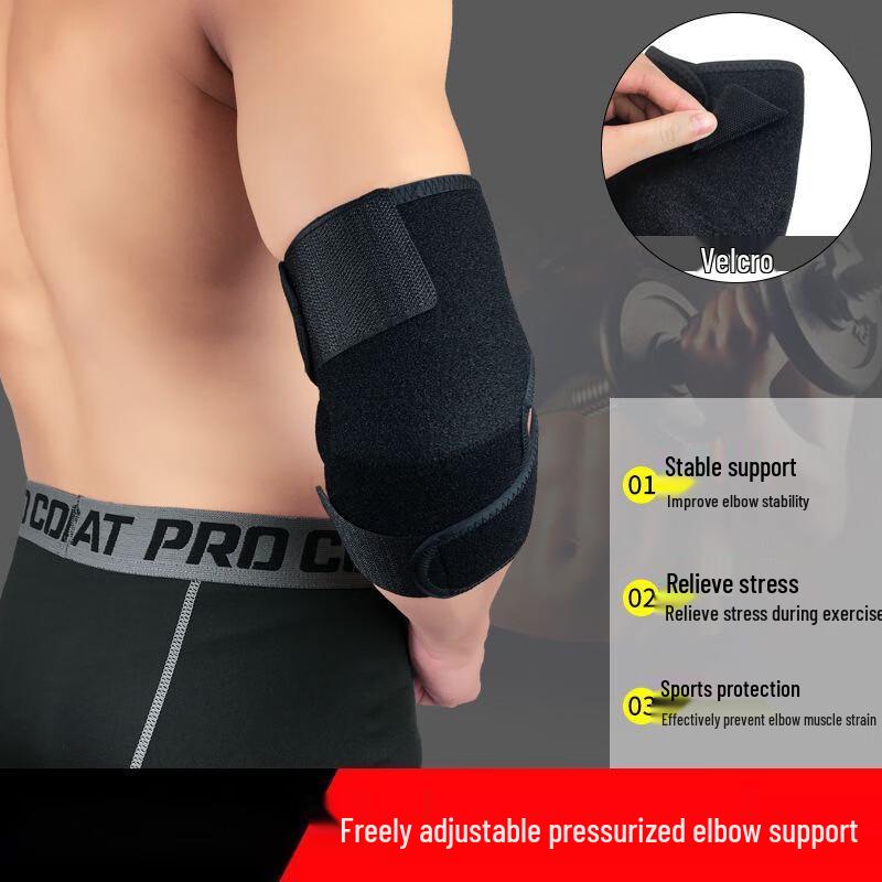 IRONWOLF Sports Compression Elbow Brace