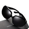 Shades Polarized Sunglasses for Women Square UV 400 Vintage Eyewear Elliptical Frame Oversized Sunglasses for Women & Men