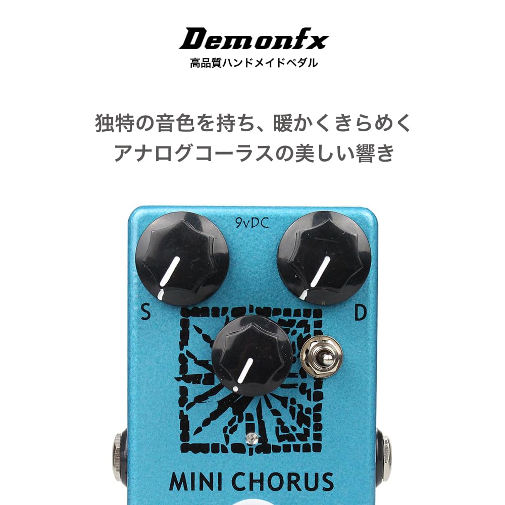 Demonfx MINI MINI CHORUS Clone Man Mini Chorus Analog Chorus Chorus Effektgerät CHORUS/ANALOG.MAN (Analoger Klon)