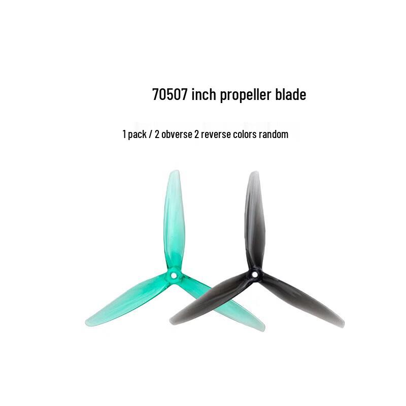 

iFlight 7050 7-Inch 3-Blade FPV Drone Propellers (4-Pack) (CN version)