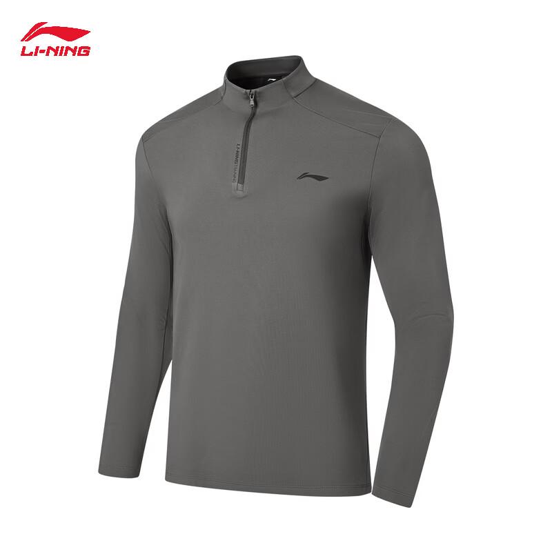 Li-Ning Men's Fleece-Lined Sports Long Sleeve Stand Collar T-Shirt